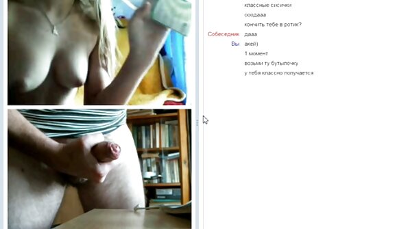 களமிறங்கினார் முதிர்ந்த முதிர்ந்த ஆபாச